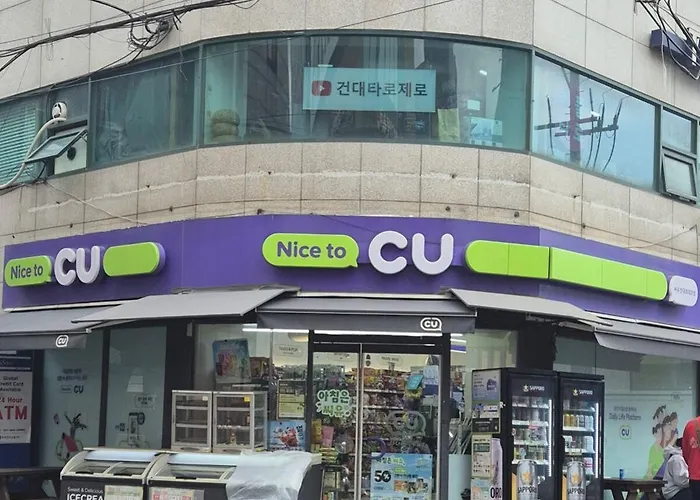 New 건대입구역 성수여행 감성2룸 잠실강남직통 뚝섬한강 리온스테이 アパート